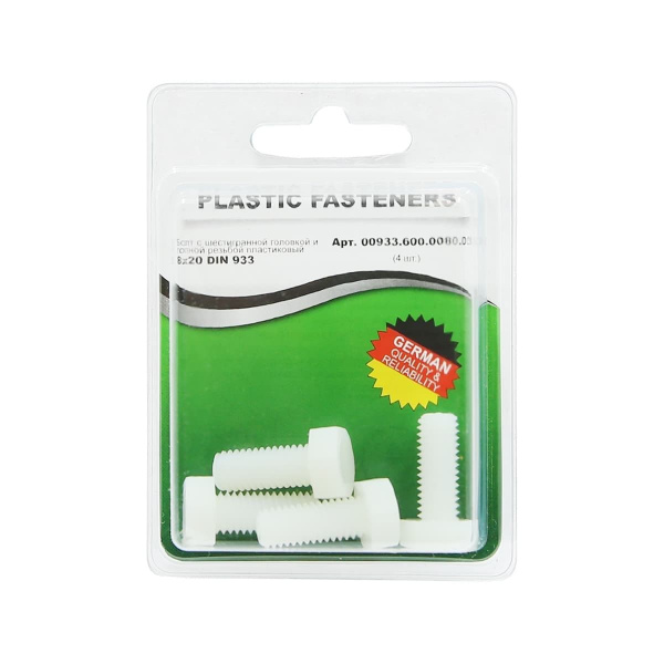 Болт шестигранный M 8x 20 полиамид Din933 (БЛИСТЕР-4шт)