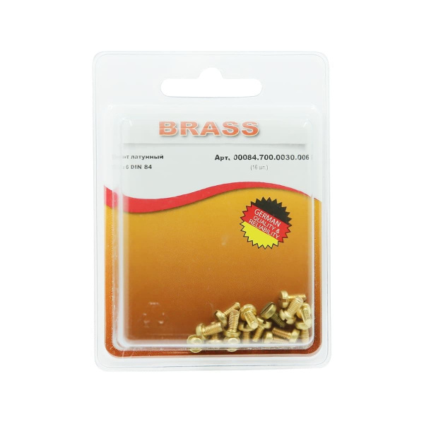 Винт цилиндрический М3х 6 латунный DIN84 (Блистер - 16шт.)