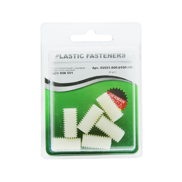 Винт установочный M10x20 плоский конец, прямой шлиц, полиамид Din551 (БЛИСТЕР-6шт)