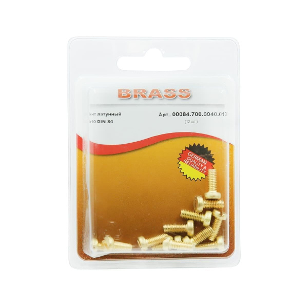 Винт цилиндрический М4х10 латунный DIN84 (Блистер - 12шт.)