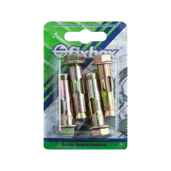 Анкерный болт с гайкой 8x 65 цинк 4 шт (блистер)