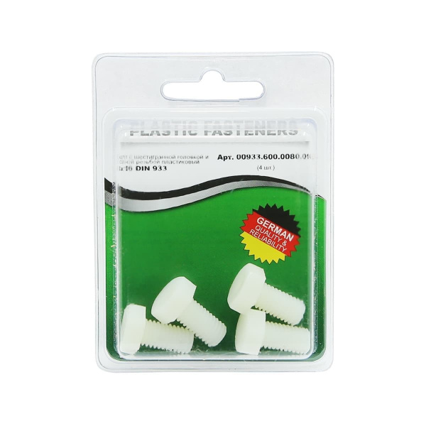 Болт шестигранный M 8x 16 полиамид Din933 (БЛИСТЕР-4шт)