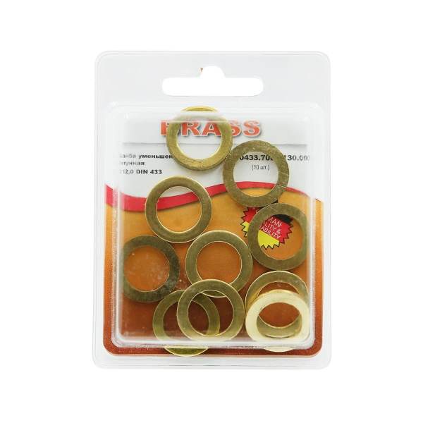 Шайба плоская уменьшенная D12,0 латунь DIN433 (БЛИСТЕР - 10шт)