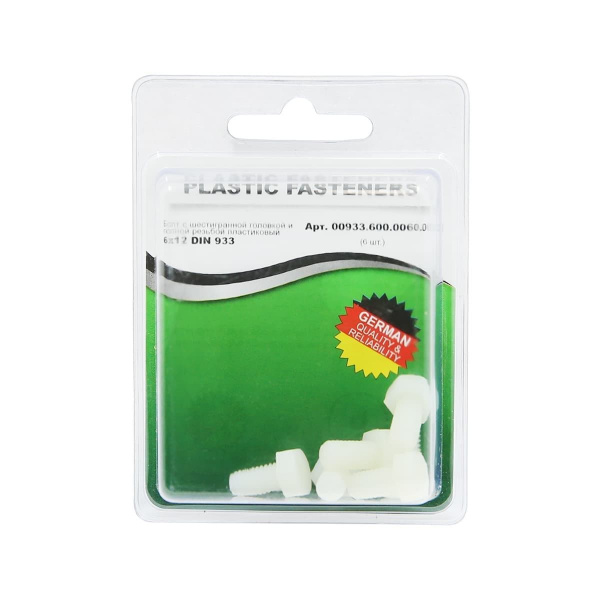 Болт шестигранный M 6x 12 полиамид Din933 (БЛИСТЕР-6шт)