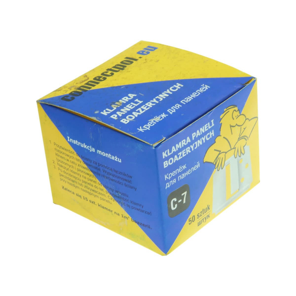 Клямеры №7 (50) блокхаус