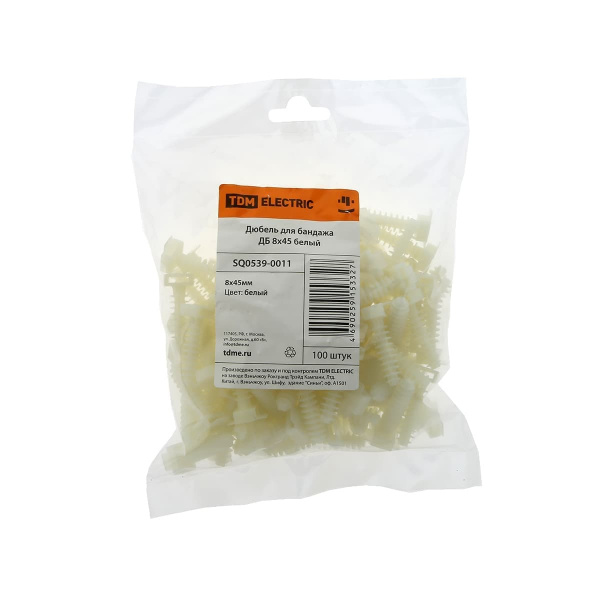 Дюбель для бандажа ДБ 8 х 45 белый (100шт) TDM