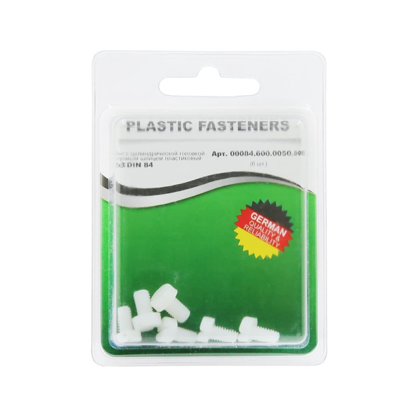 Винт цилиндрический M5x 8 полиамид Din84 (БЛИСТЕР-6шт)