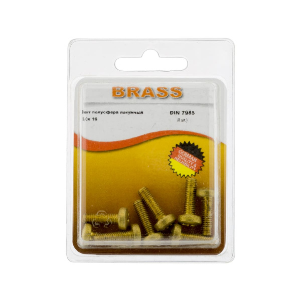 Винт полусфера М5х16 латунный DIN7985 (БЛИСТЕР - 8шт)