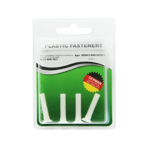 Винт потай M 5x 25 полиамид Din963 (БЛИСТЕР-4шт)