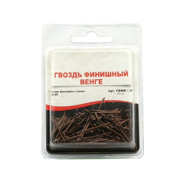 Гвозди финишные венге 1,2х20 (блистер)