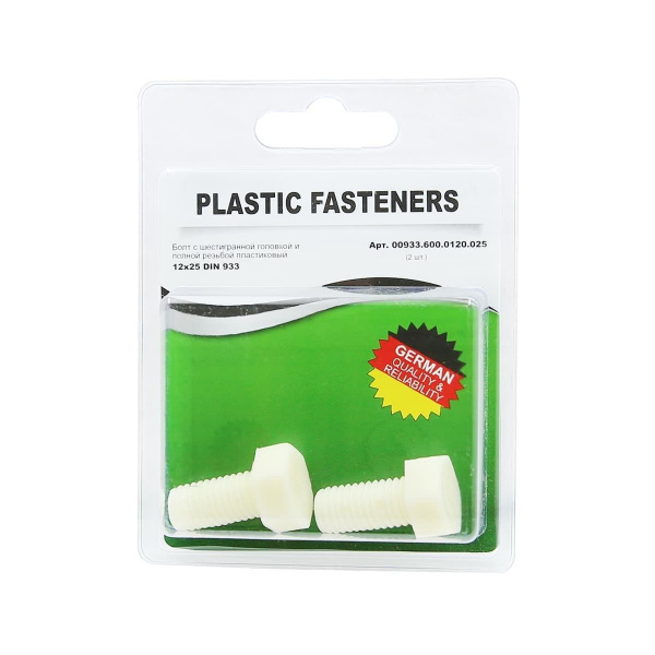 Болт шестигранный M12x 25 полиамид Din933 (БЛИСТЕР-2шт)