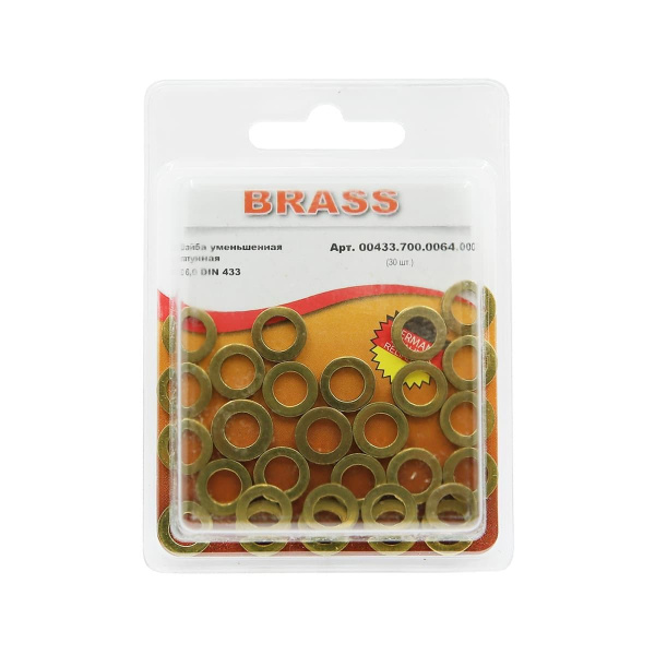 Шайба плоская уменьшенная D6,0 латунь DIN433 (БЛИСТЕР - 30шт)