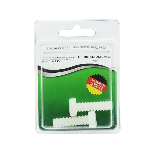 Болт шестигранный M 8x 30 полиамид Din933 (БЛИСТЕР-2шт)