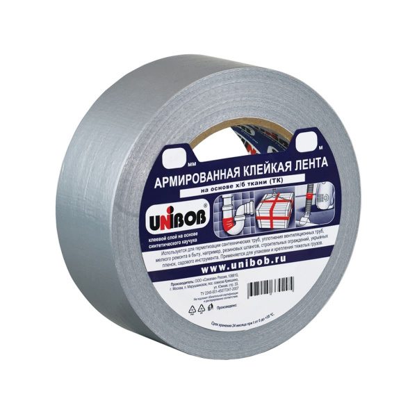 Армированная клейкая лента UNIBOB 48мм х 40м, серая