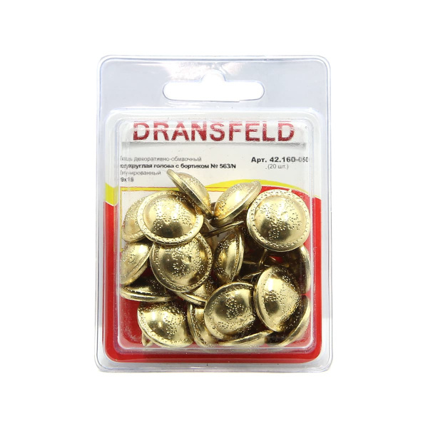 Гвозди&nbsp;декоративные&nbsp;полукруглая голова&nbsp;с&nbsp;бортиком&nbsp;19х16&nbsp;Латунь&nbsp;(БЛИСТЕР-20 шт.)