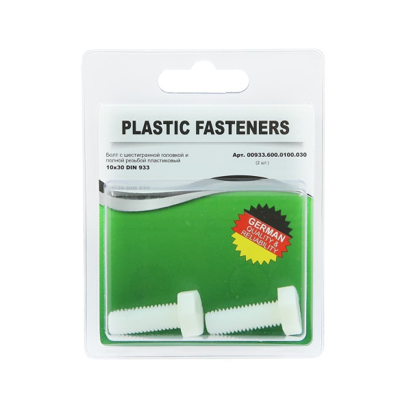 Болт шестигранный M10x 30 полиамид Din933 (БЛИСТЕР-2шт)