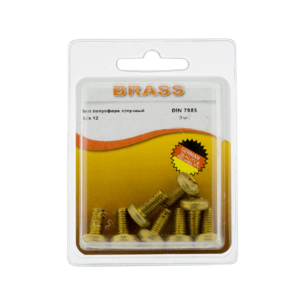 Винт полусфера М6х12 латунный DIN7985 (БЛИСТЕР - 8шт)