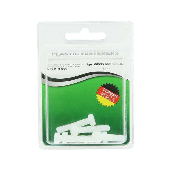 Болт шестигранный M 5x 25 полиамид Din933 (БЛИСТЕР-6шт)