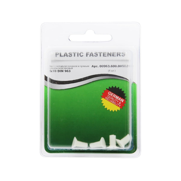 Винт потай M 5x 10 полиамид Din963 (БЛИСТЕР-4шт)