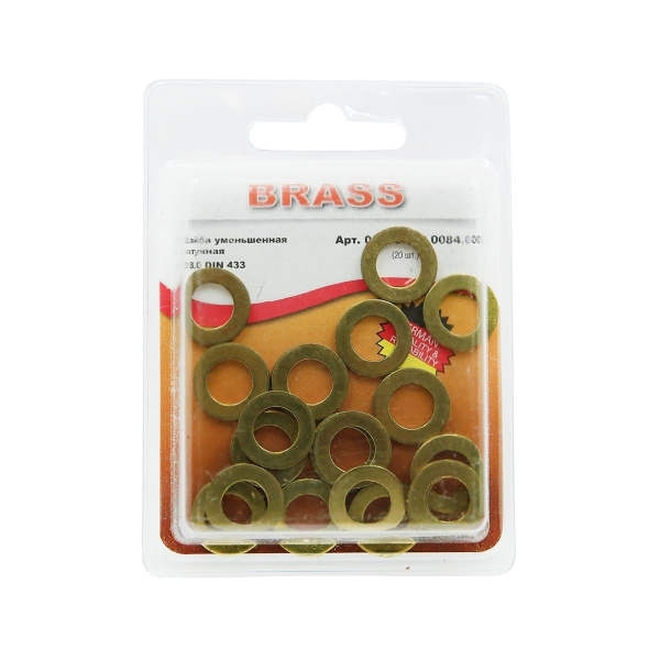 Шайба плоская уменьшенная D8,0 латунь DIN433 (БЛИСТЕР - 20шт)