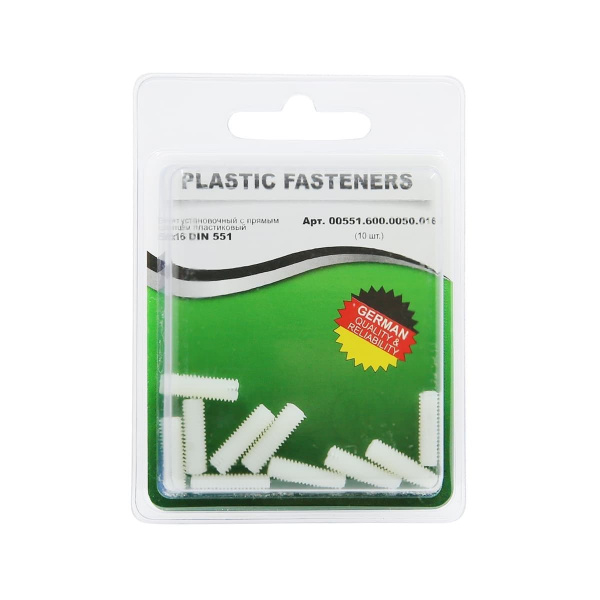 Винт установочный M5x16 плоский конец, прямой шлиц, полиамид Din551 (БЛИСТЕР-10шт)