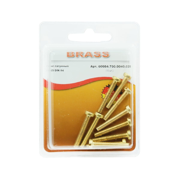 Винт цилиндрический М4х25 латунный DIN84 (Блистер - 10шт.)