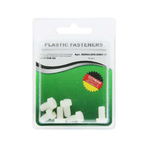 Винт цилиндрический M6x10 полиамид Din84 (БЛИСТЕР-6шт)