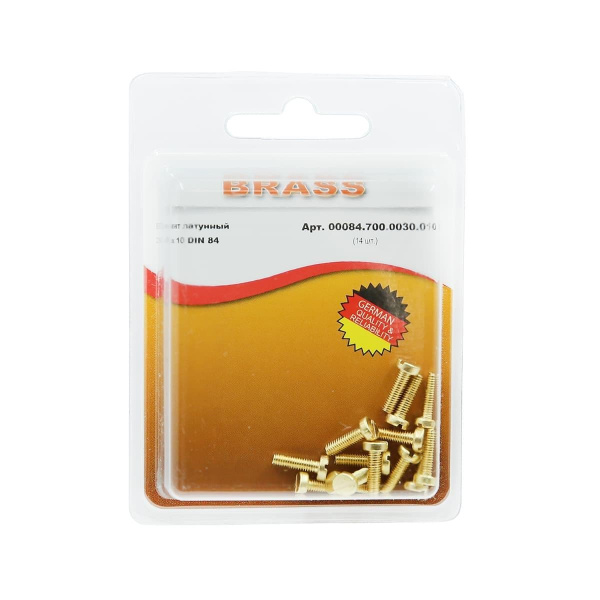Винт цилиндрический М3х10 латунный DIN84 (Блистер - 14шт.)