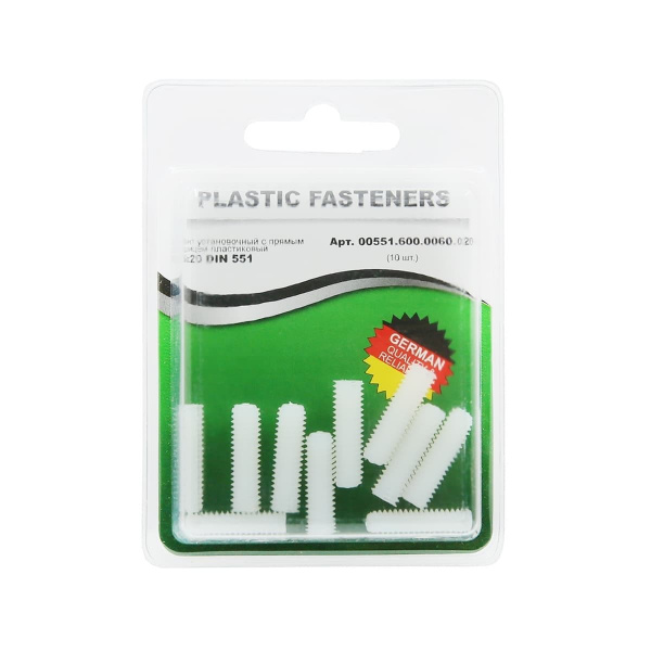Винт установочный M6x20 плоский конец, прямой шлиц, полиамид Din551 (БЛИСТЕР-10шт)